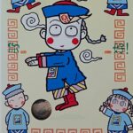 The Goonies / 屍小子 (1987)