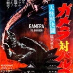 Gamera vs. Barugon (1966)