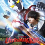 Ultraman Arc (2024)