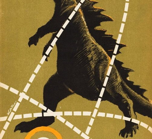 Godzilla (1954)